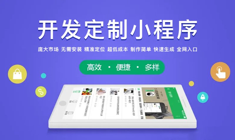 系统集成项目管理做什么的？这不只是技术活，更是艺术与科学的结合。