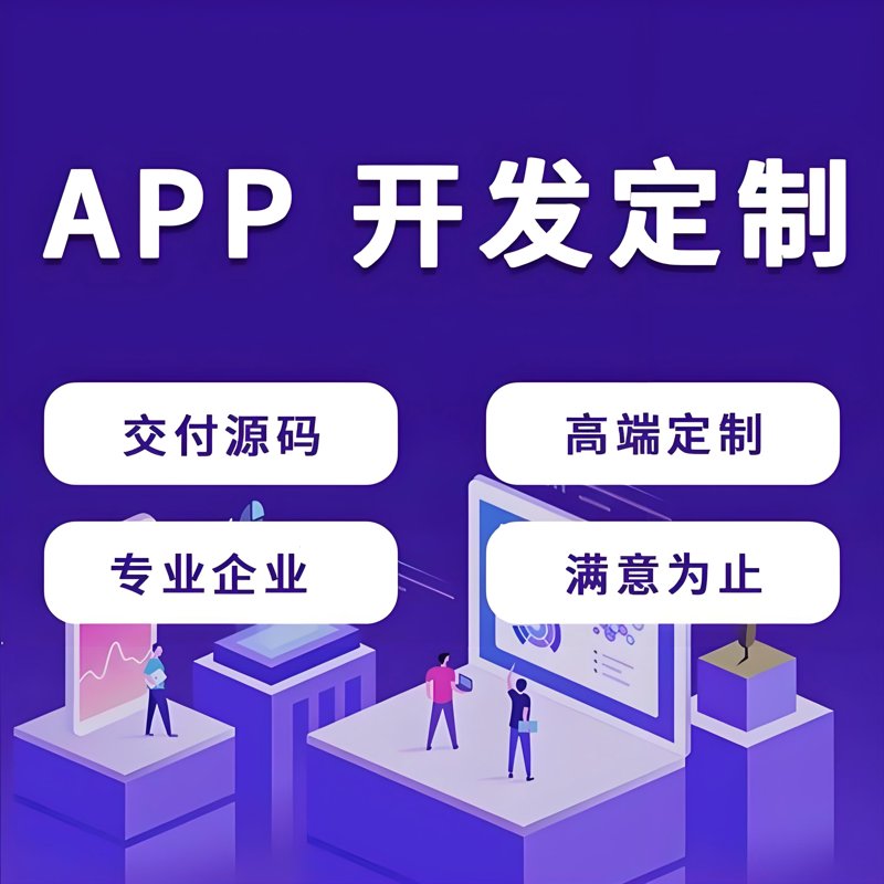 系统集成项目的管理，究竟在做些什么？今天我们就来揭开这个神秘面纱。