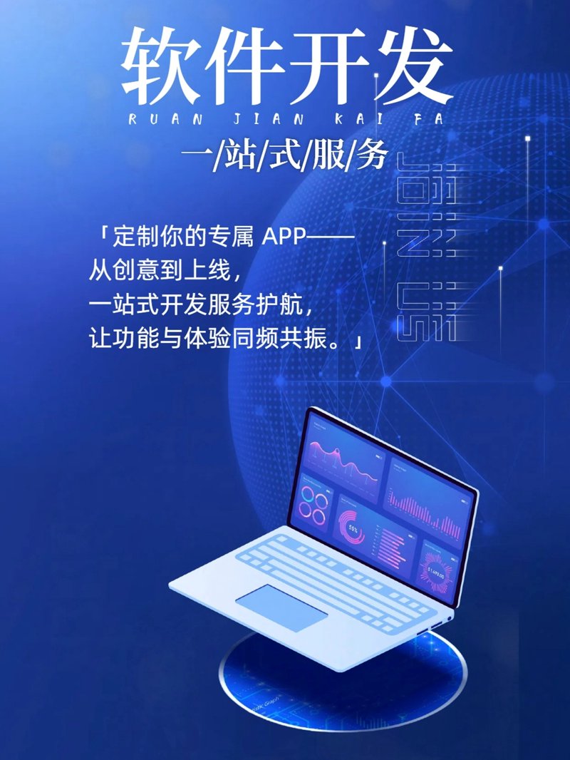 未来IT解决方案:探索创新路径